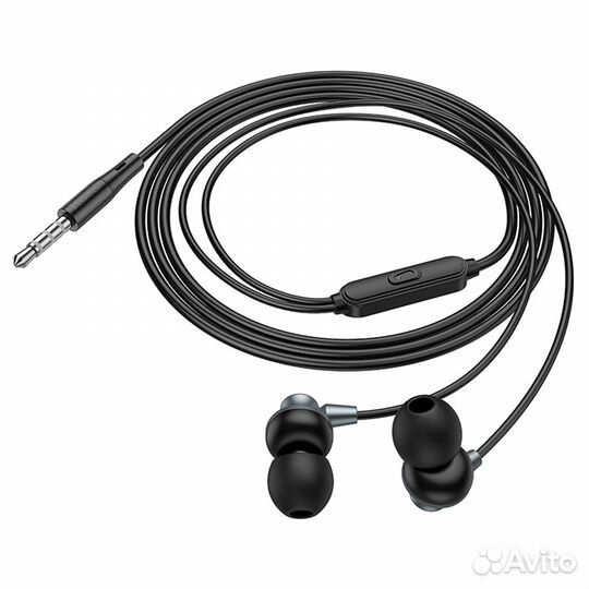 Наушники проводные