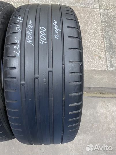 Nokian Tyres Nordman SZ 225/50 R17