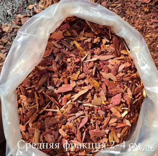 Кора/Мульча/Гумус Лиственница и Сосна сибирская