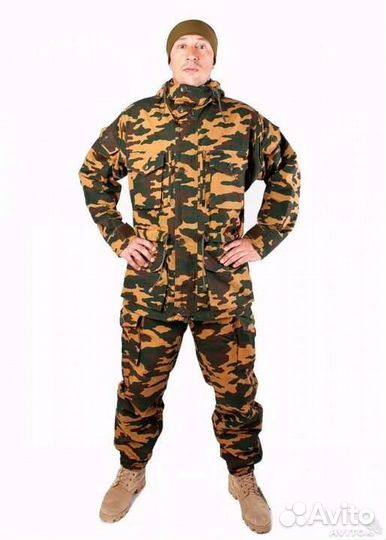 Комуфляж горка размер 54