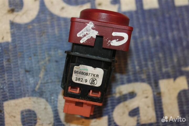 Аварийная кнопка Ситроен С4