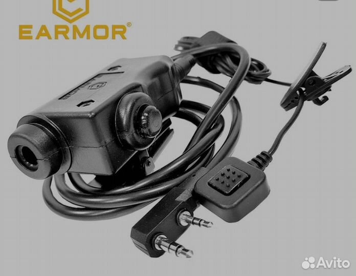 Адаптер для подключения активных наушников к ртт