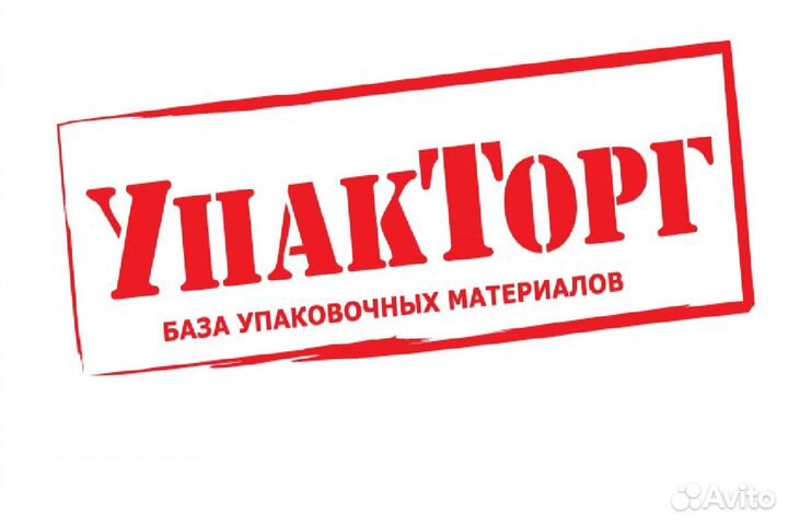 Кладовщик