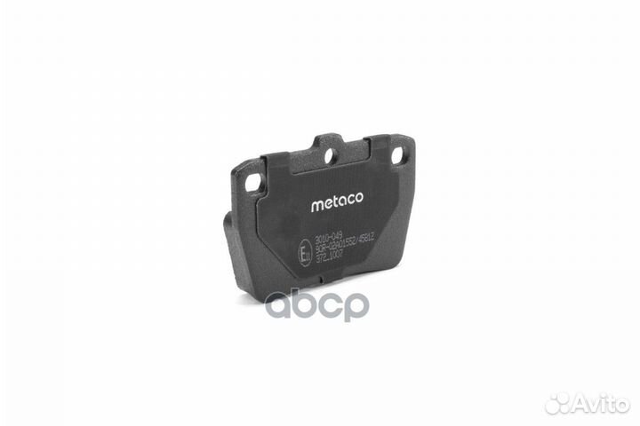 Колодки тормозные задние, toyota RAV 4 00 / chery