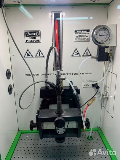 Топливная форсунка VAG 0445115020