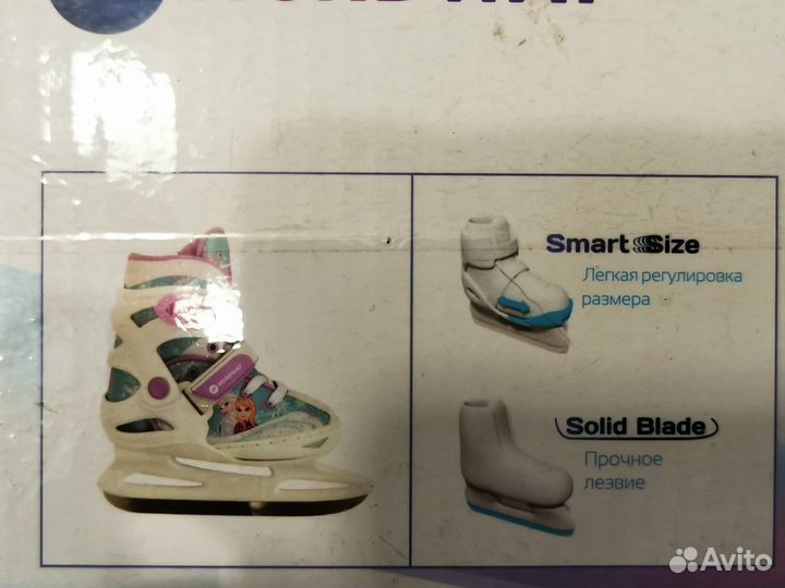 Коньки детские раздвижные