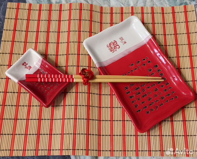 Набор для суши