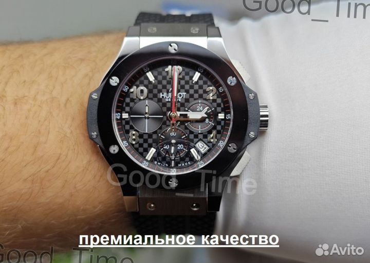 Мужские наручные часы Hublot