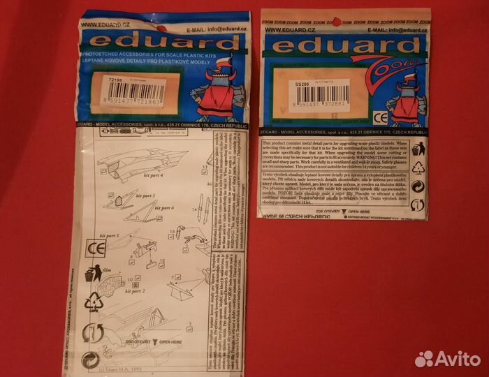 Фототравление Eduard 1/72