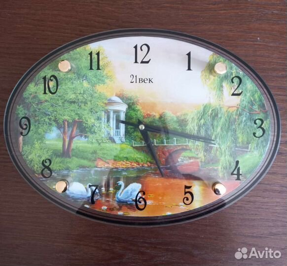 Часы настенные