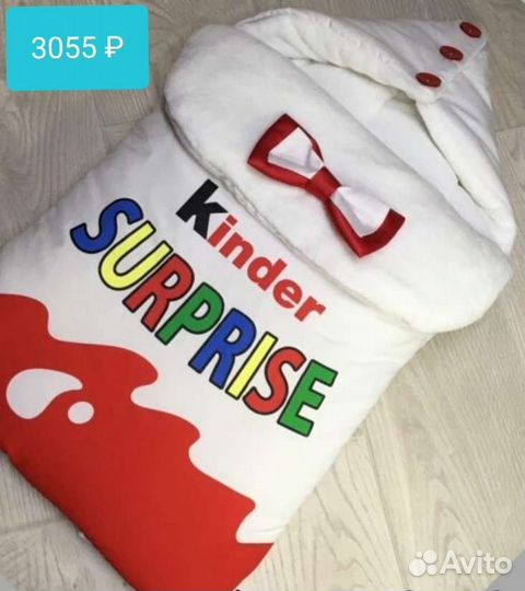 Конверт на выписку