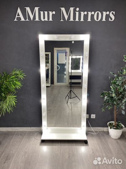 Туалетный/Гримерный стол с зеркалом и подсветкой