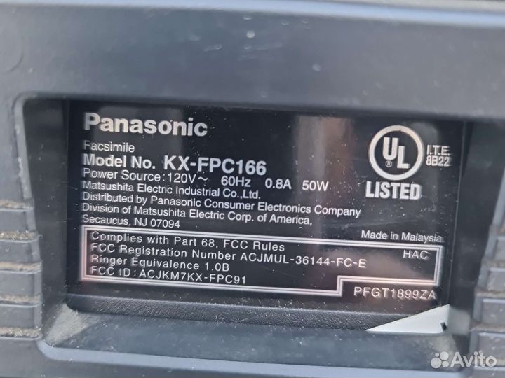 Факс panasonic с радиотелефоном
