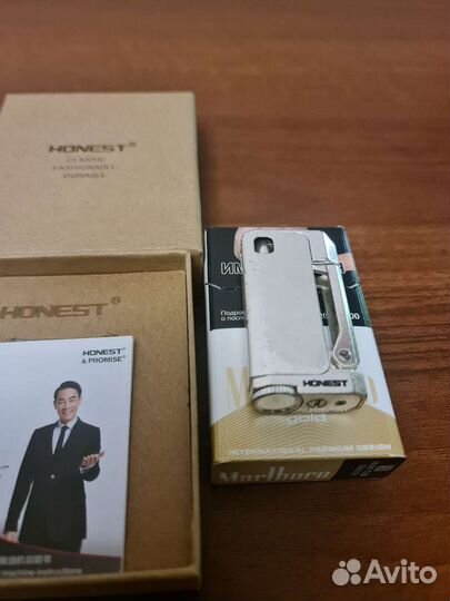 Зажигалка бензиновая латунь