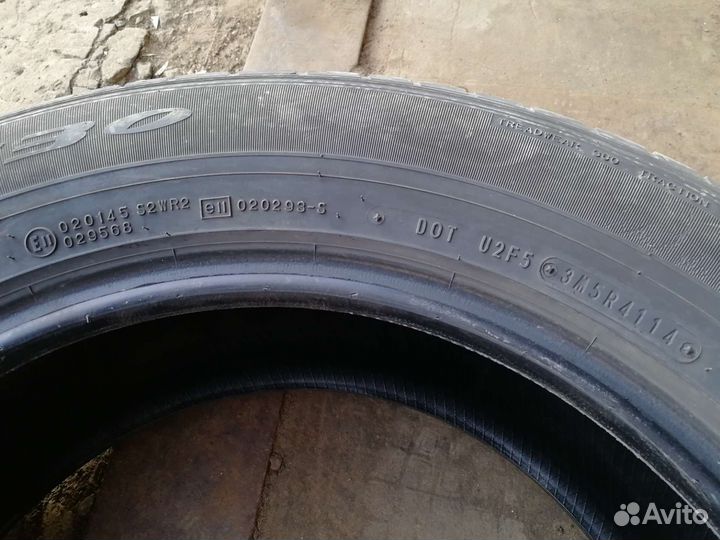 Dunlop Grandtrek ST30 225/65 R17 102H