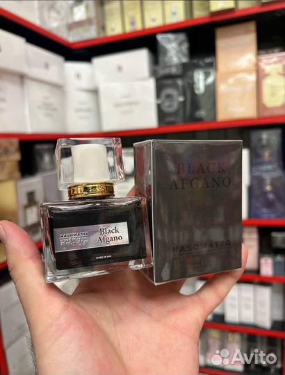 Nasomatto black Afgano тестер