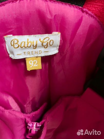 Костюм зимний для девочки 92