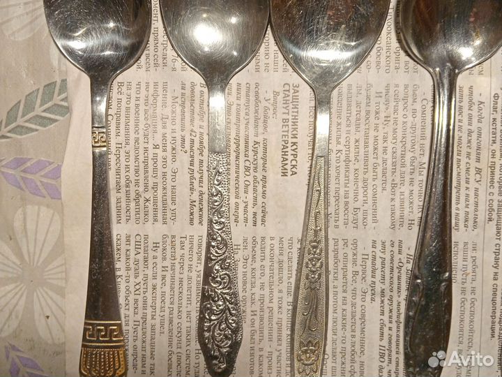 Ложка нержавейка СССР