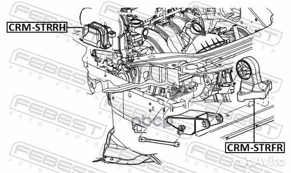 Опора двигателя правая chrysler sebring (JR)