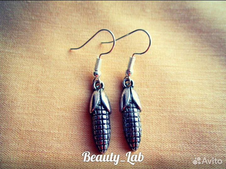 Серьги кукуруза