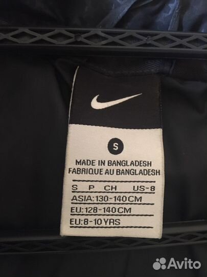 Куртка Nike