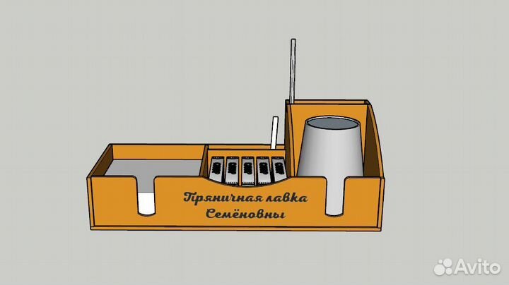 Холдер барный для кафе