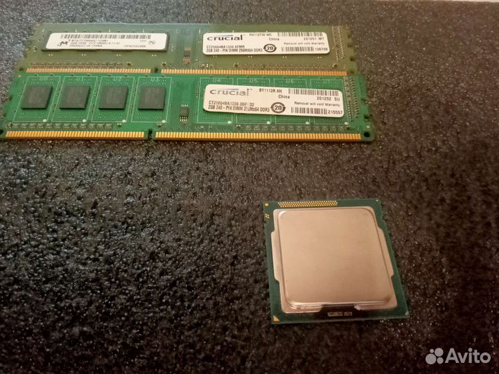 Оперативная память + процессор