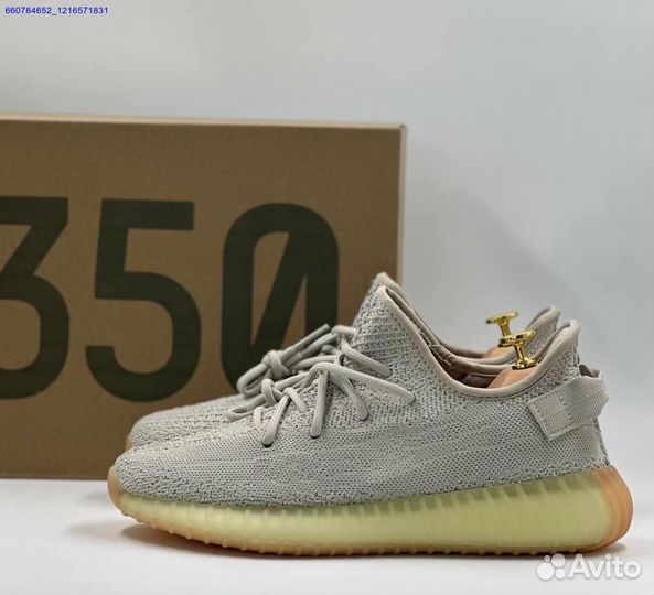 Кроссовки Adidas Yeezy Boost 350 (Арт.84640)