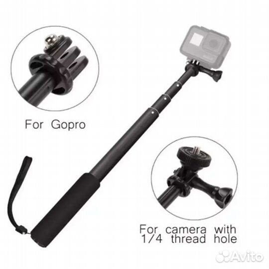 Палка монопод легкий gopro, sony, xiaomi