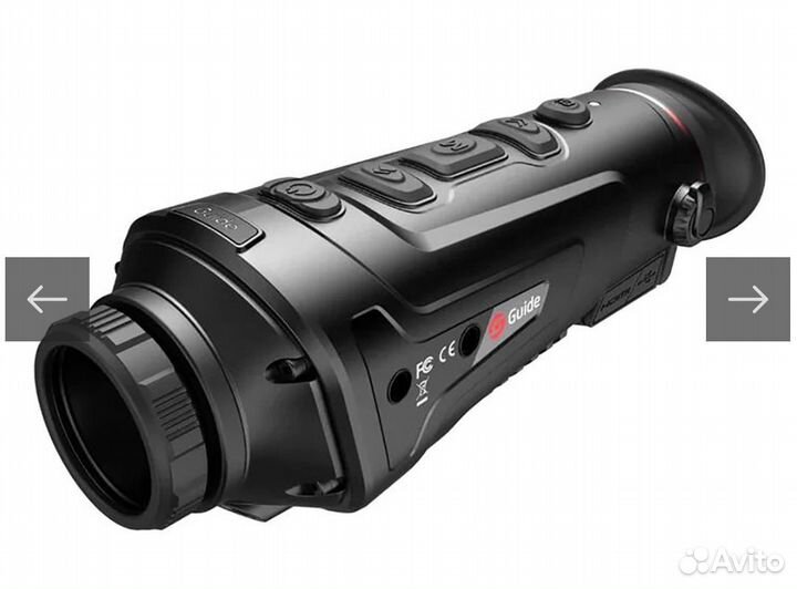 Тепловизионный монокуляр Guide TK421