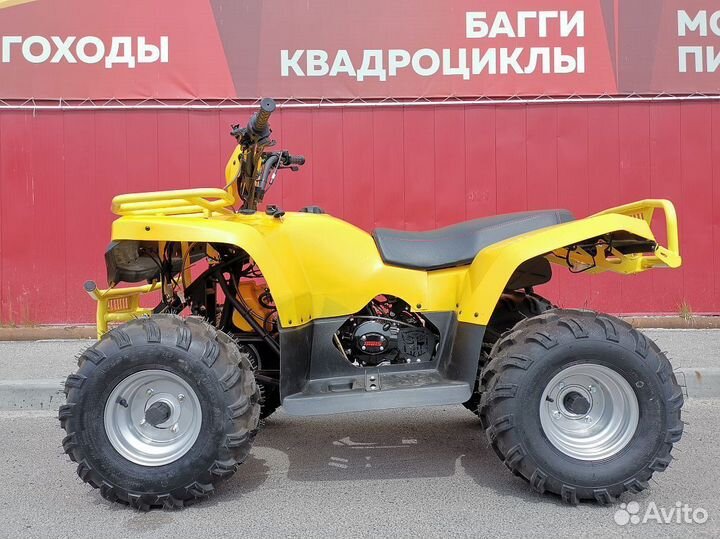 Квадроцикл irbis ATV125 с птс