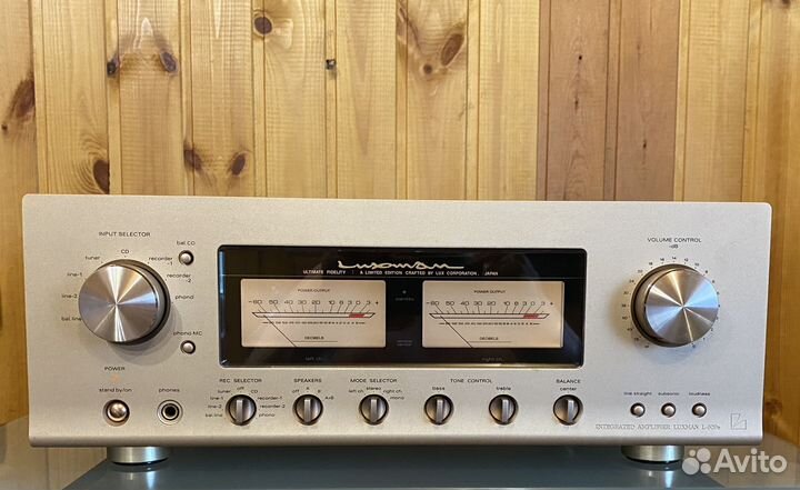 Усилитель Luxman l 509 S