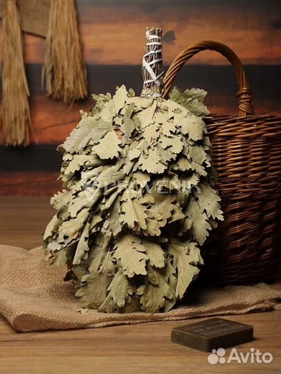 Веники Дубовые для бани опт/розница доставка