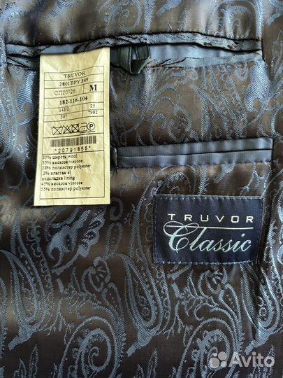 Костюм классический мужской Truvor