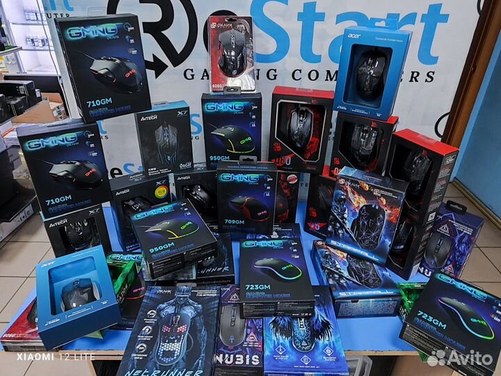 Игровые мышки (новые в упаковке)