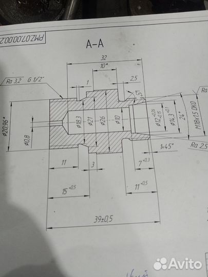 Услуги токаря, токарные работы
