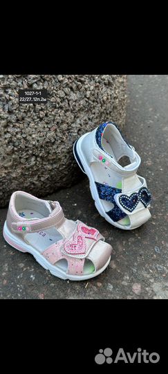 Босоножки сандали детские