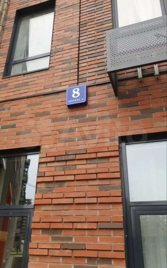 Гараж, 10 м²