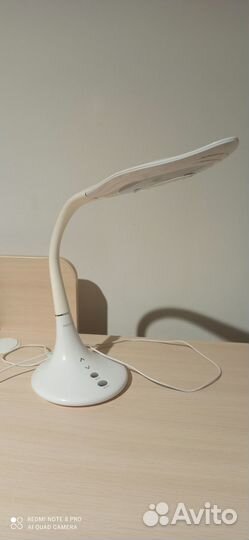 Лампа настольная