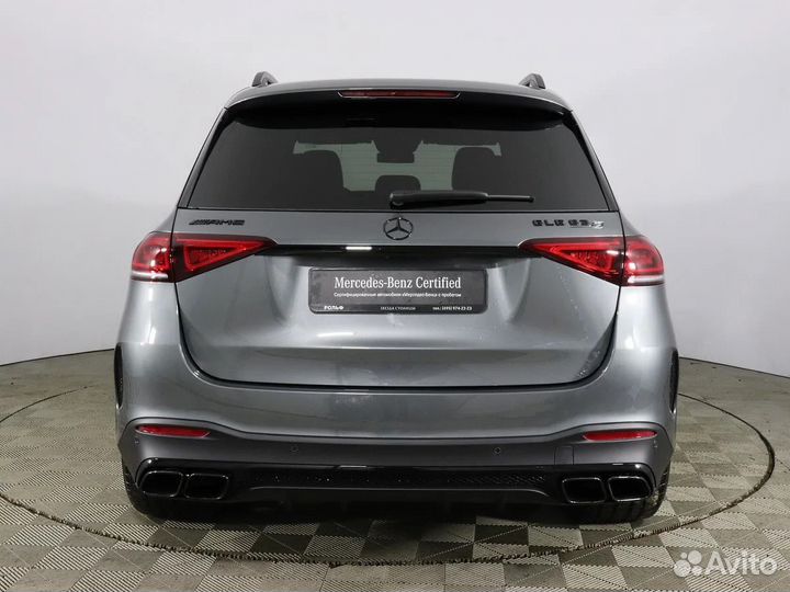 Диффузор Mercedes-Benz GLE V167 AMG 63 в сборе