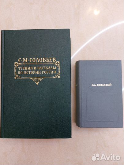 Книги. Сказки. Стихи