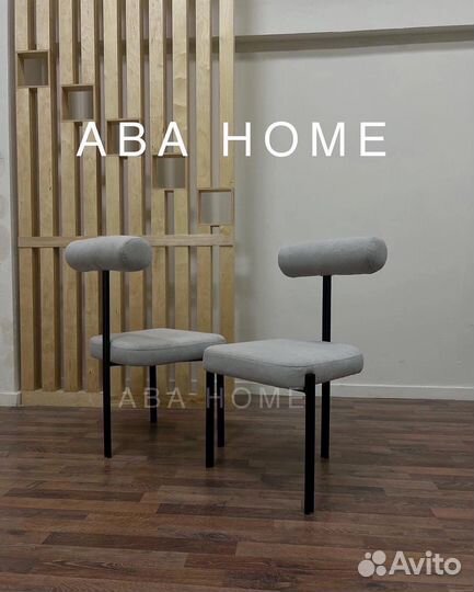 Стул в стиле Лофт