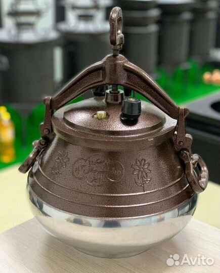 Афганский казан