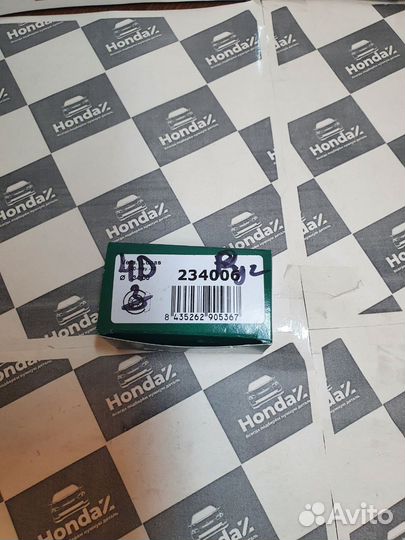 Ремкомплект заднего ручного тормоза Honda Civic 4D