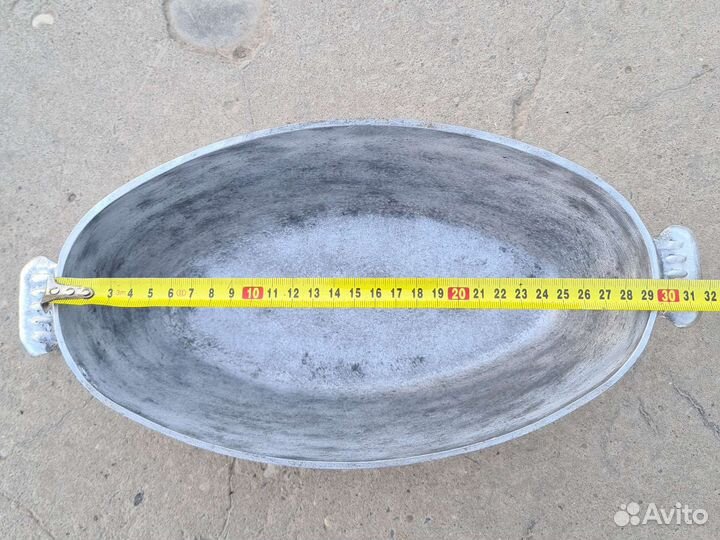 Утятница СССР