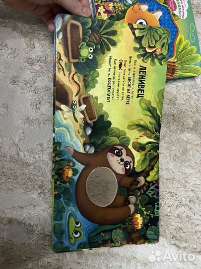 Детские книги трогательные истории