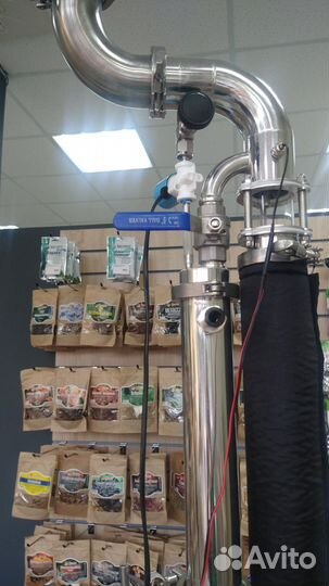 Самогонный аппарат Wein