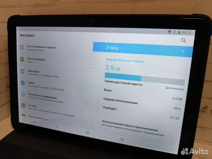 Планшет Umiio P80 Pad - новый с мышкой и клавой