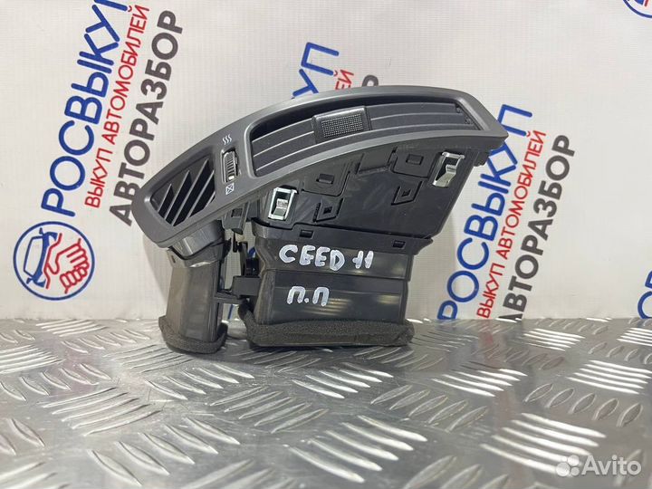 Дефлектор воздушный Kia Ceed ED