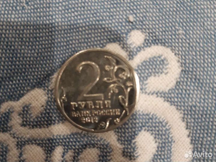 Монеты разные